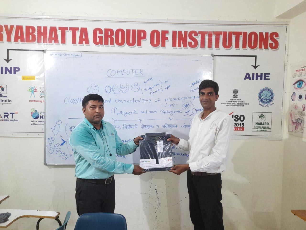 Aryabhatta Institute of Nursing and Paramedical College in Patna